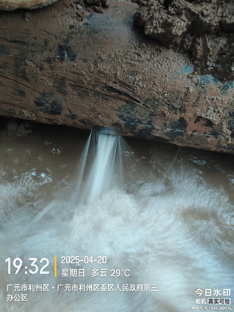 武侯区消防水管漏水检测维修